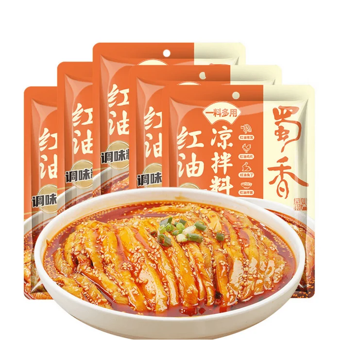 Red Oil Vegetable Mix Dressing – 5-Pack 50g Each (Total 250g)