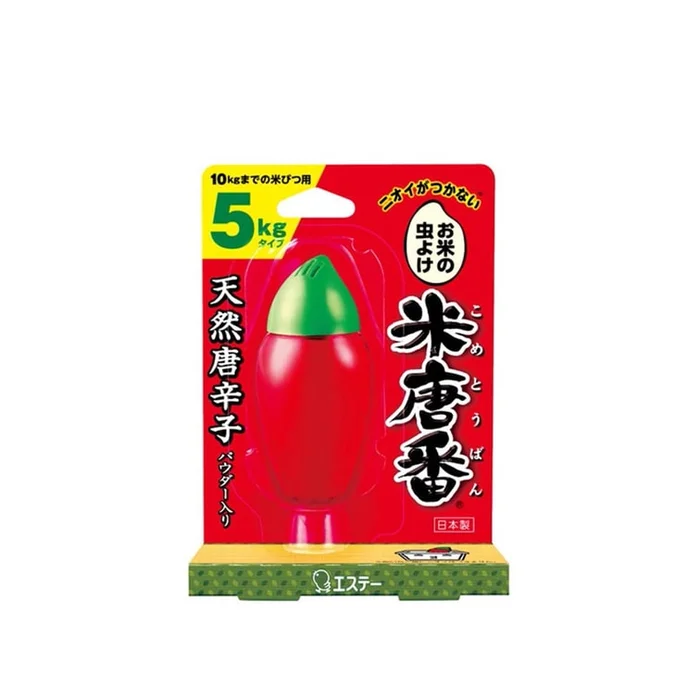 Red Pepper Insect Repellent for Rice up to 5kg