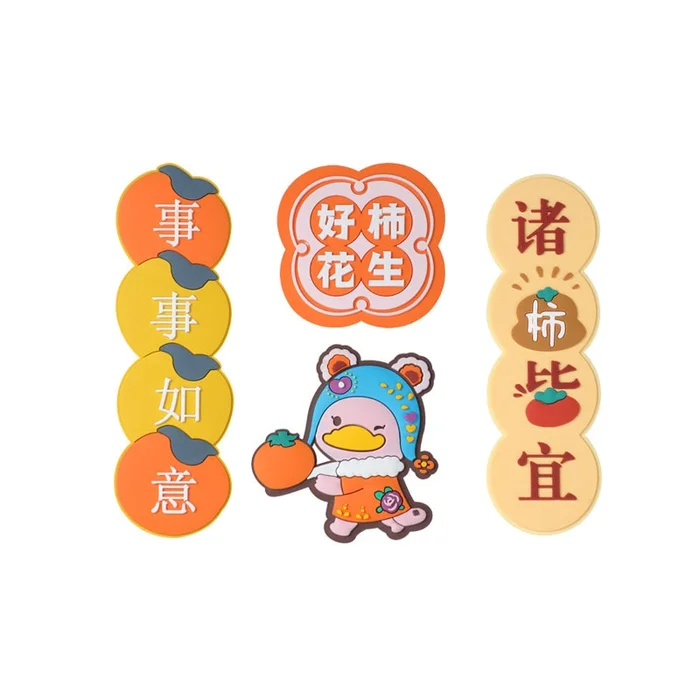 Refrigerator Stickers Decorative Cute Good Things Peanuts New Year Magnetic Stickers GOOD THINGS