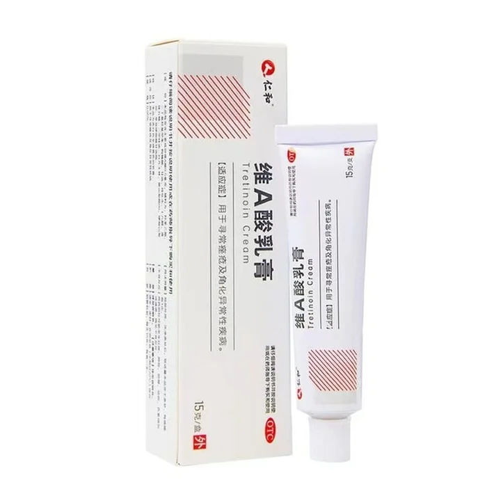 Renhe Vitamin A Acid Cream Acne Removing Cream Blackhead Removing Cream 15g/box