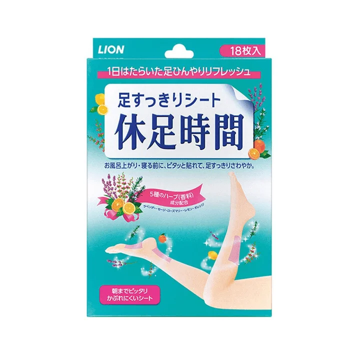 Rest Time Cooling Decompressing and Soothing Foot Patch 18pcs