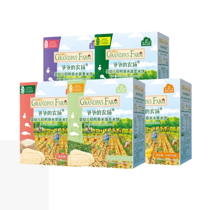 Rice Cake Baby Teething Stick Cookies For 6 Months + 3 Boxes 96g (Original 32g+ Nori 32g+ Purple Potato 32g)