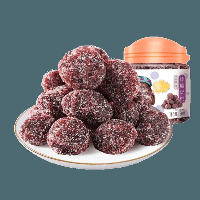 Rock Sugar Arbutus 150g