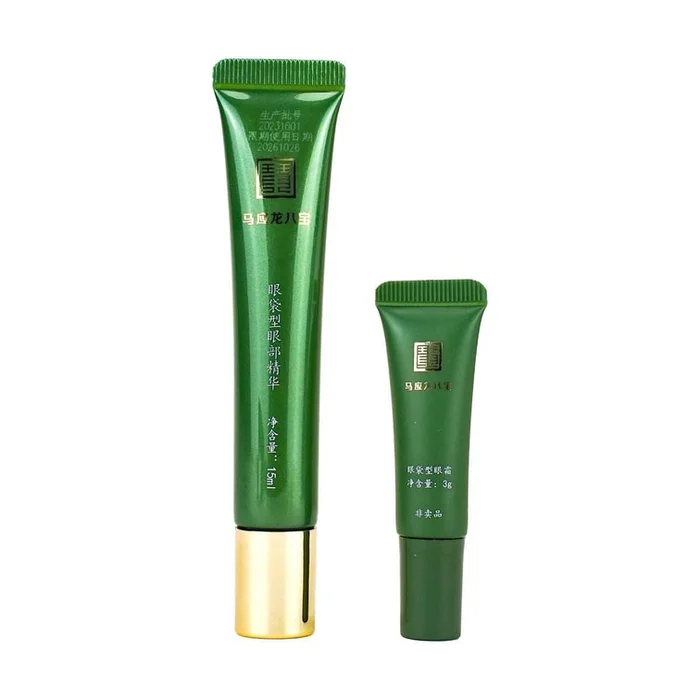 Roller Eye Cream 15ml With 3g Gift Eye Cream