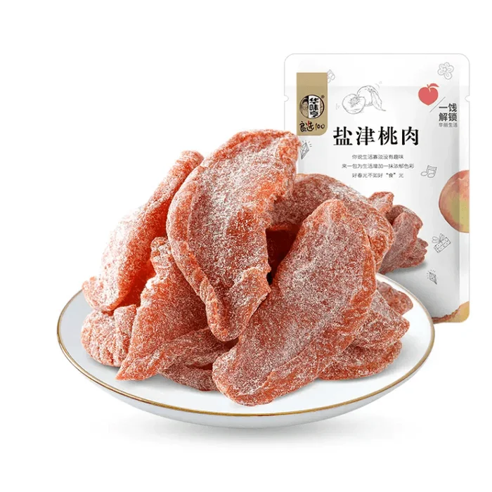 Salt Jin Peach Meat 100g
