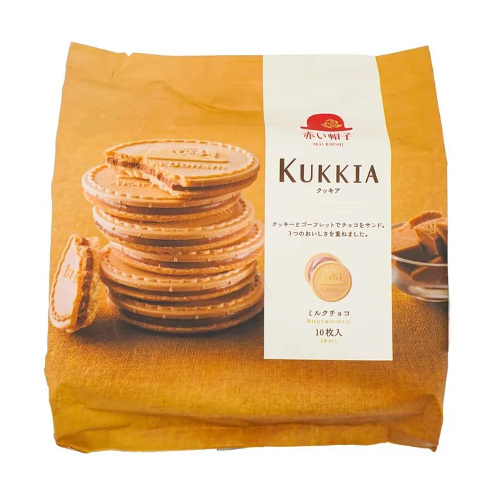 Sandwiched Chocolate Cookies, 10 pieces,3.53 oz