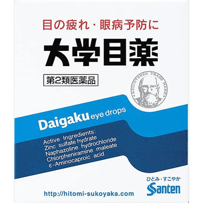 Santen Pharmaceutical University Eye Drops [15 mL]