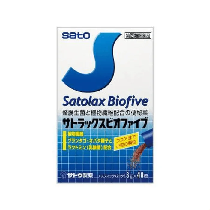 Satrux Biovive [40 packets]