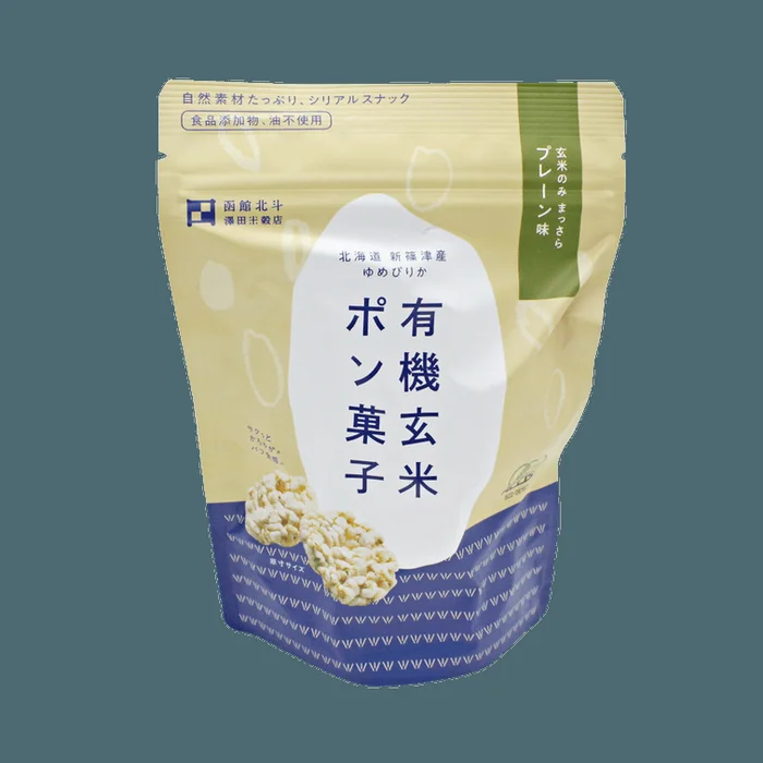 Sawada Rice Grain Store Organic Brown Rice Ponkashi Plain 25g