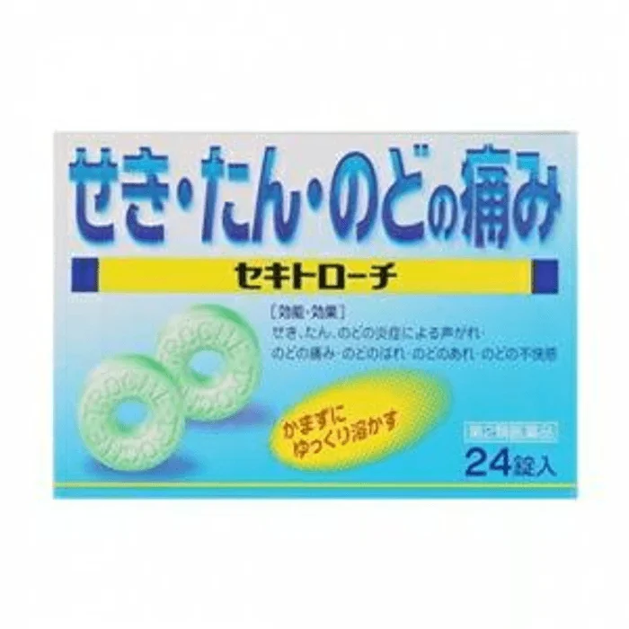 Seki Troche [24 tablets]