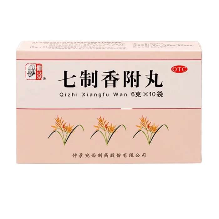 Seven-ingredient Xiangfu Pills 6g*10 bags *1 box