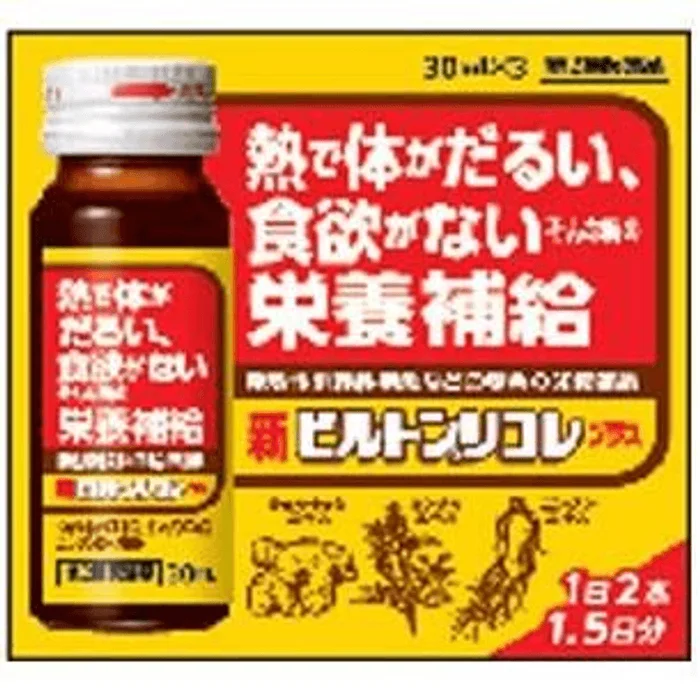 Shin Builton Ricore Plus [30ml x 3 bottles]