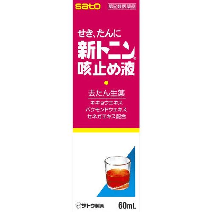 Shin Tonin Cough Suppressant Liquid [60ml]