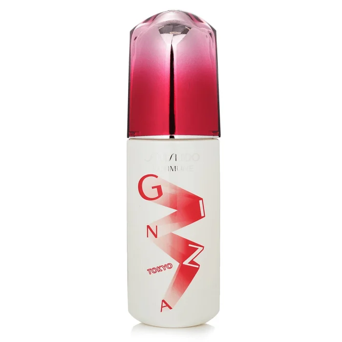 SHISEIDO Ultimune Power Infusing Concentrate ImuGeneration Technology (Ginza Edition) 75ml/2.5oz