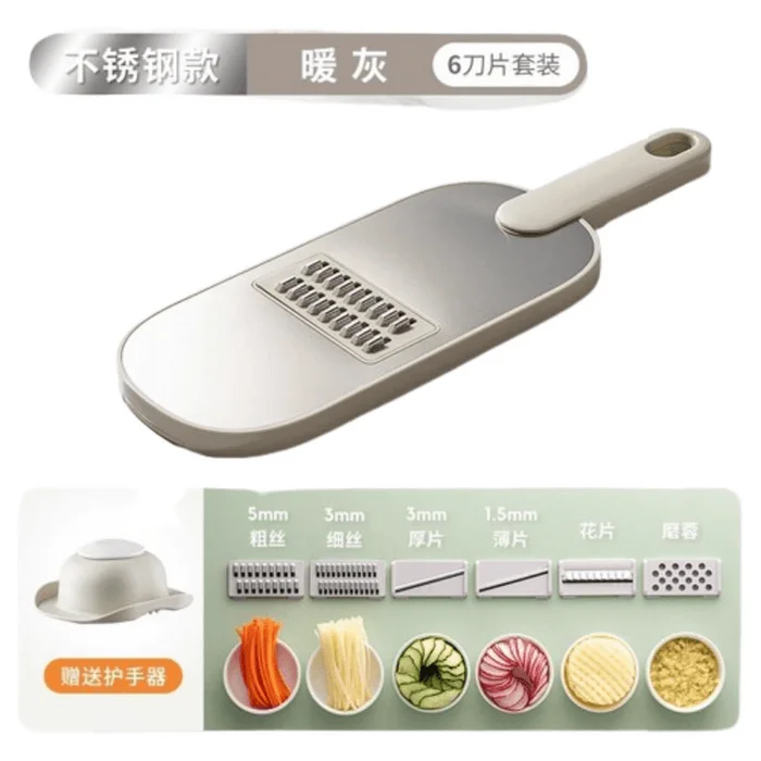 Shredder Household Potato Shredder Multifunctional Single Plate Six Knives Warm Grey 1 pc.