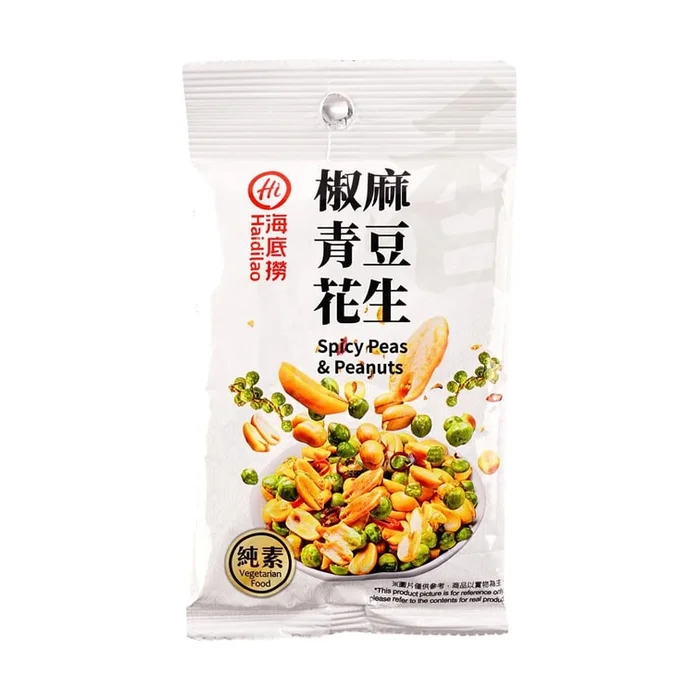 Sichuan Peppercorn Green Peas, 1.76 ounces