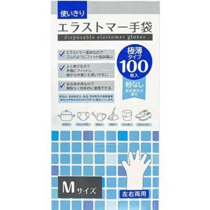 Single-use elastomer gloves M size [100 pieces]