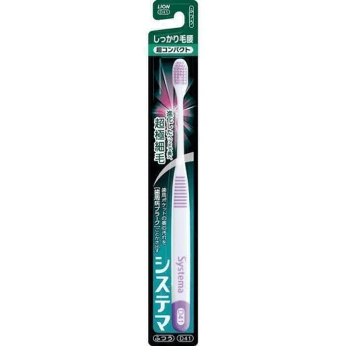 Sistema Toothbrush and [firm bristle type, super compact, regular, 1 piece]