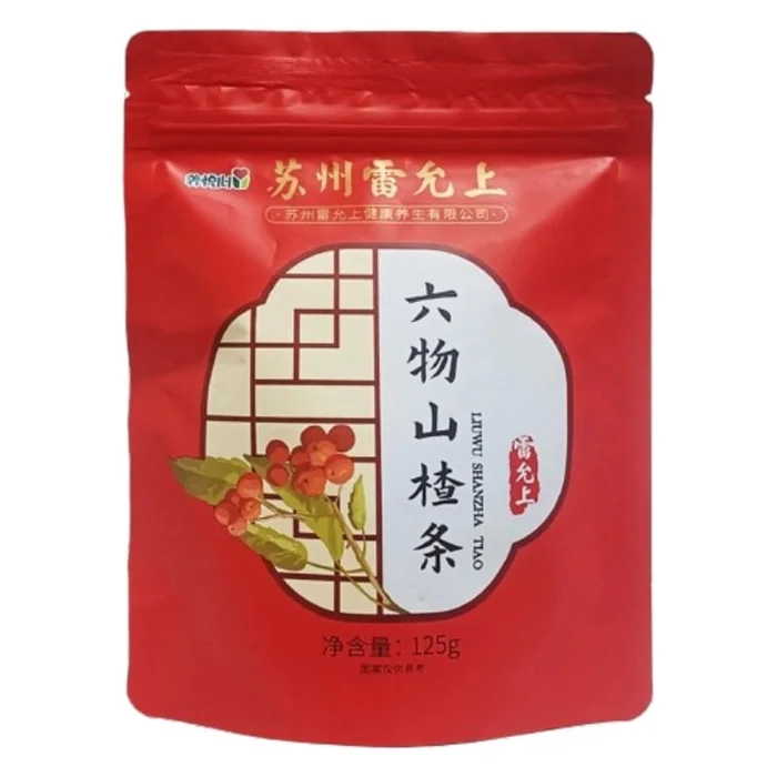 Six Things Hawthorn Strips Orange Peel Flavor Casual Snacks Dried Fruit Preserves 125g/bag