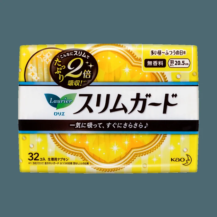 Slim Guard Heavy Flow Unscented Feminine Period Pads without Wings, Size2 / 205mm, 32ct