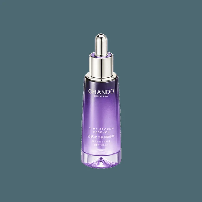 Small Purple Bottle essence Curls Fresh Skin and Repairs 35ml Fast Renewal [the same style as Yu Shuxin]