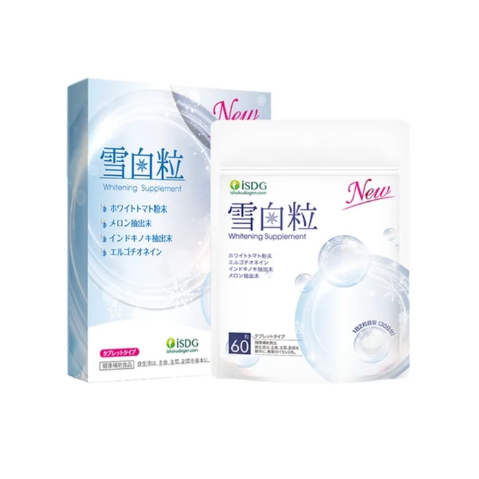 Snow White Pills 60 Tablets (1 Month Supply)