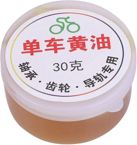 Socobeta Freehub Grease Butter Grease 7x5x3 Hub Gears Bearing Butter Bike Maintenance Chain Oil Repair Tool