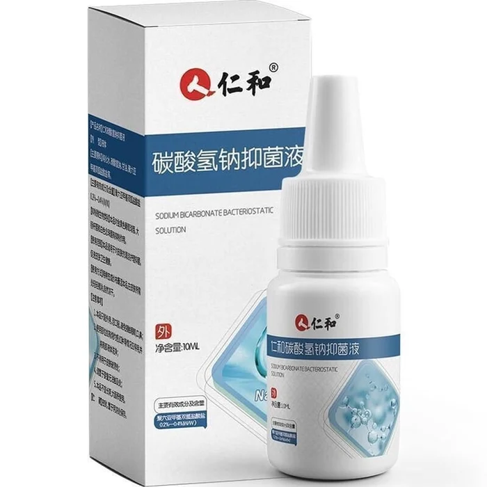 Sodium bicarbonate ear drops children's and babies' earwax softening liquid ear canal cleaning ear 10ml box