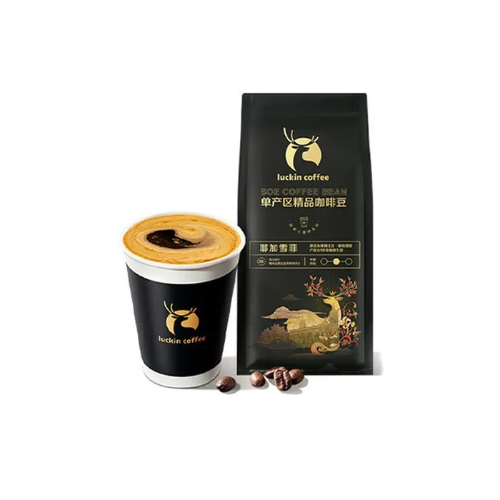 SOE Yirgacheffe coffee beans medium roasted 250g