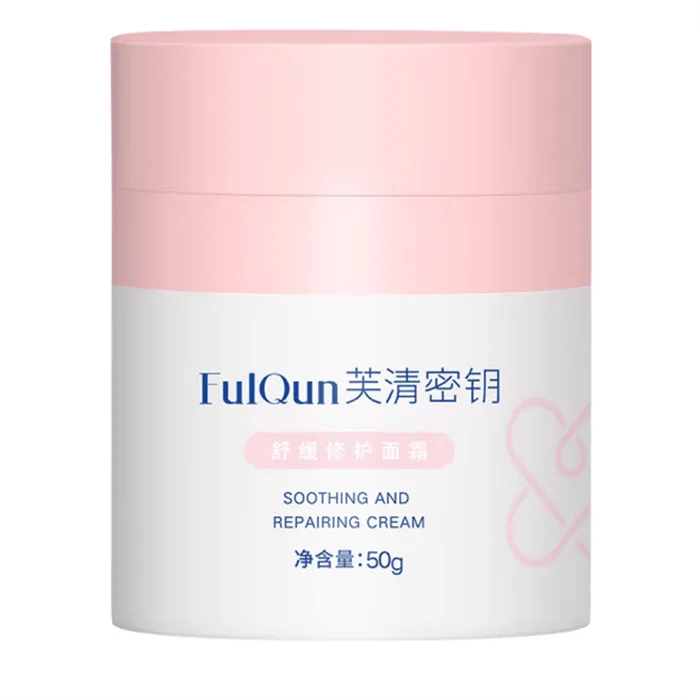 Soothing and Repairing Face Cream 50g 1PC