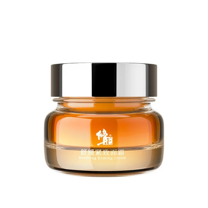 Soothing Firming Face Cream 50g