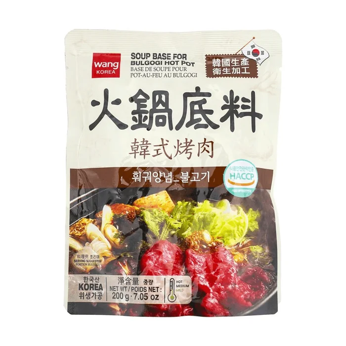 Soup Base for Bulgogi Hot Pot 7.05oz