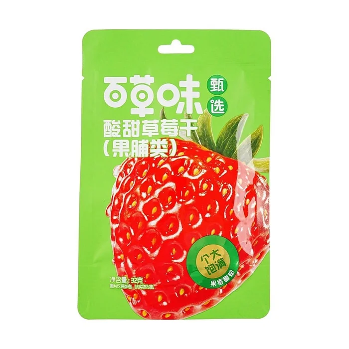 Sour and Sweet Dried Strawberry, 1.13 oz