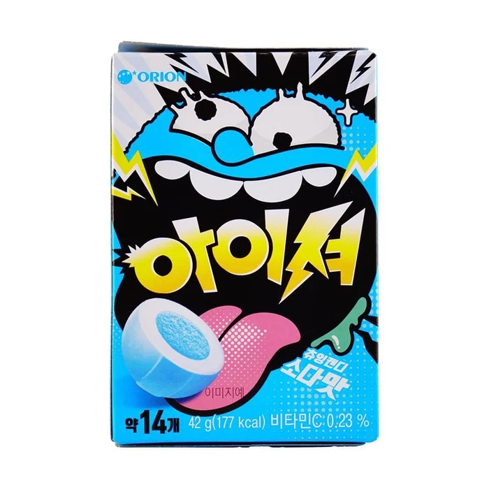 Sour Jelly Gummy Candy Soda Flavor 1.48 oz,Packaging May Vary