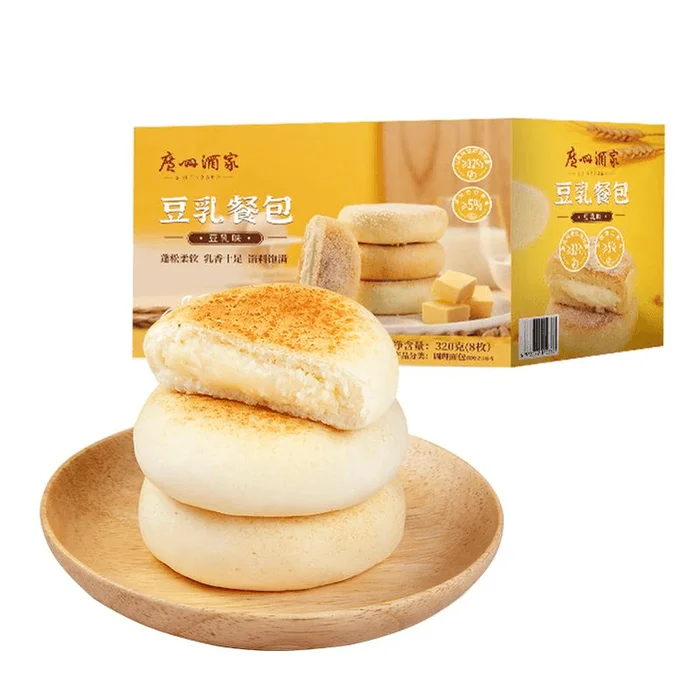 Soy milk meal packs filled breakfast bread whole box of pastries filling snacks 320g per box