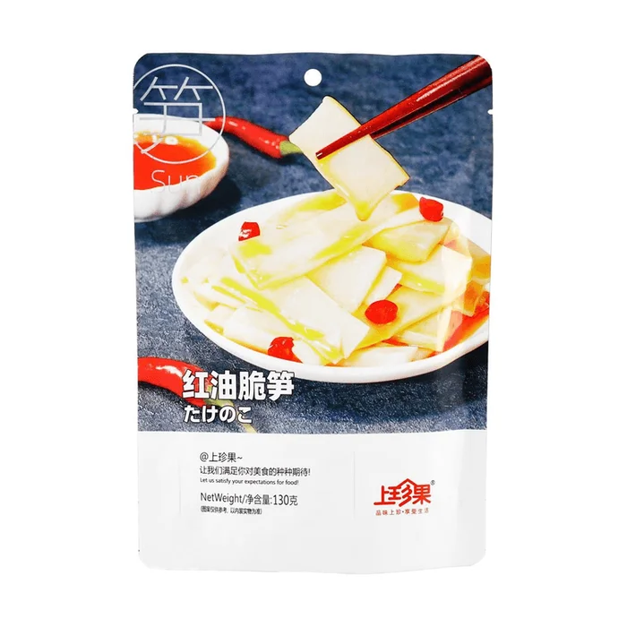 Spicy Crispy Bamboo Shoots, 4.59 oz