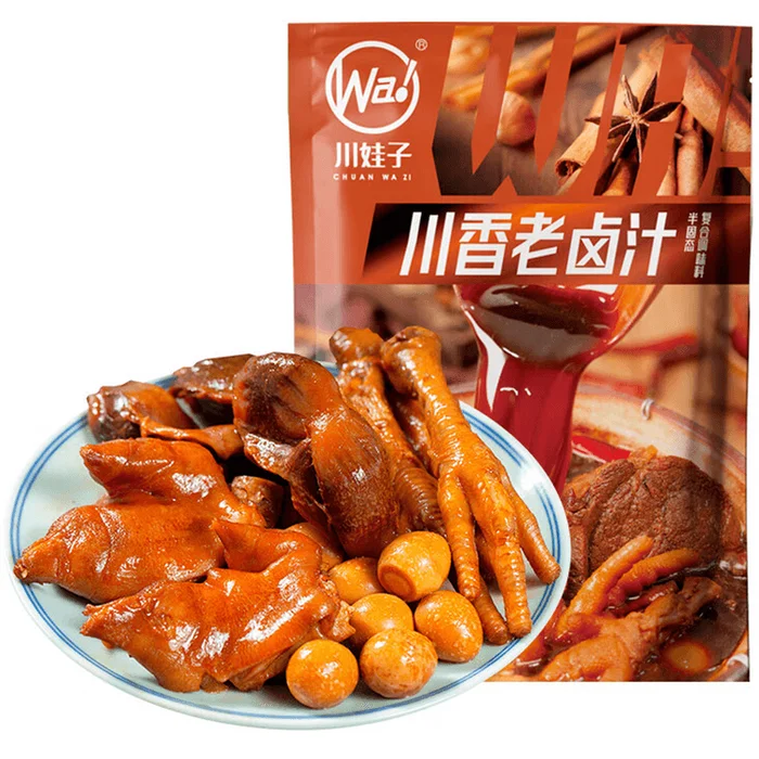 Spicy Fragrant Braising Sauce / Marinated Flavor Seasoning Pack (Sichuan-Style Aged Master Stock) 240g