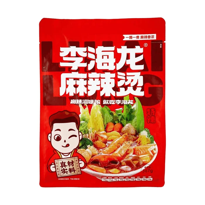 Spicy Hot Pot ,Malatang,Extra Spicy 13.67 oz