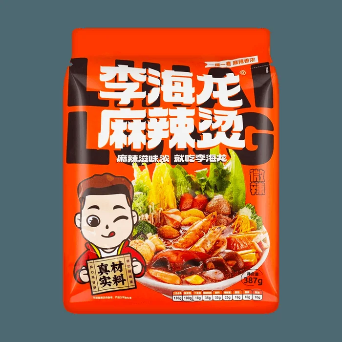 Spicy Hot Pot, Malatang,Mild Spicy, 13.65 oz