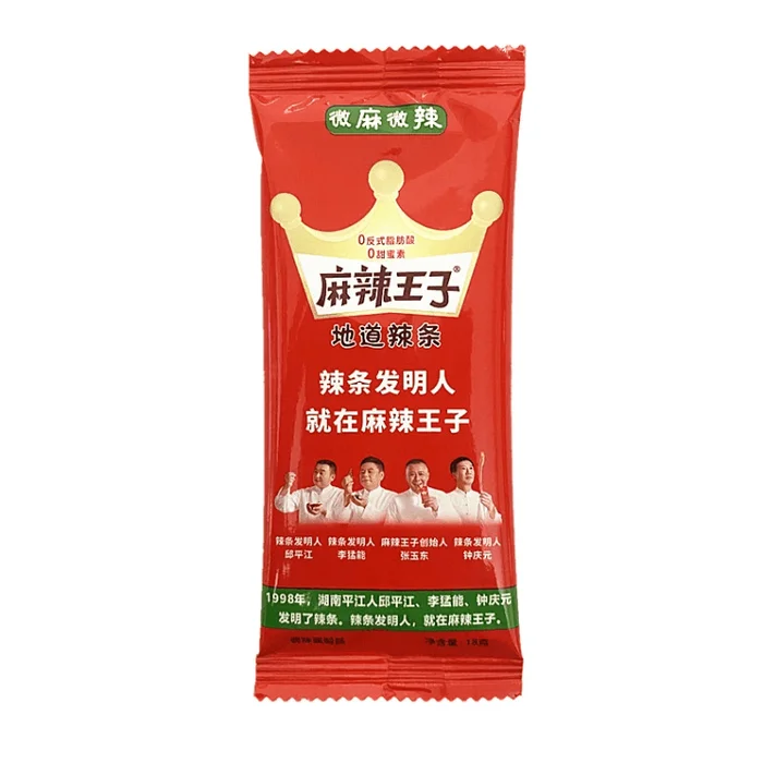 Spicy Prince Slightly Spicy 15g*5bag