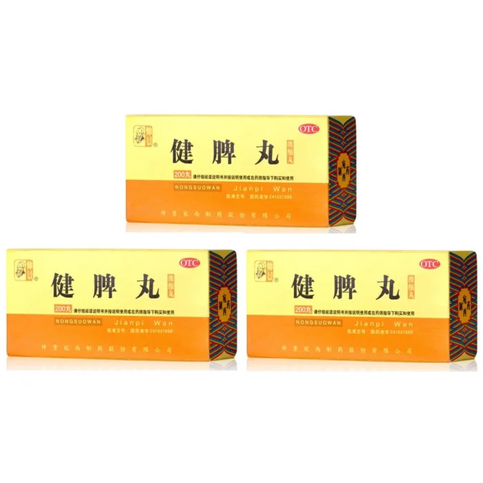 Spleen Health Pill 200 pills (3 boxes) Spleen health and appetite