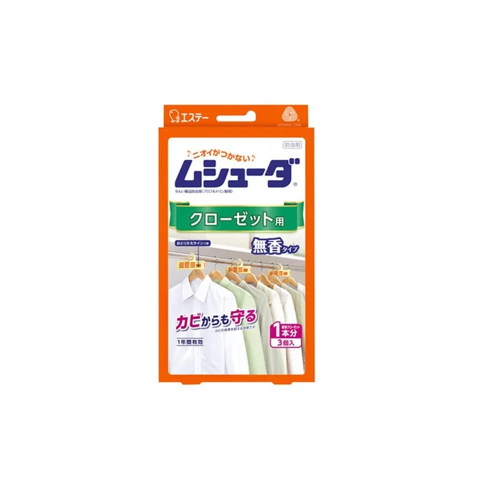 ST 1-year Insect Repellent for Walk-in Closet 3pcs Fragrance-Free