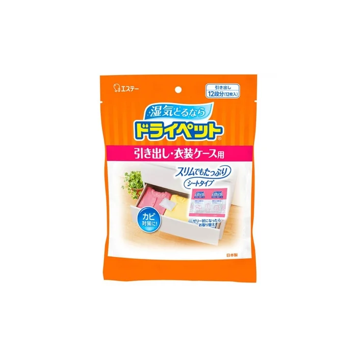 ST Dry Pet Dehumidifier for Drawers and Clothes Cases 12pcs