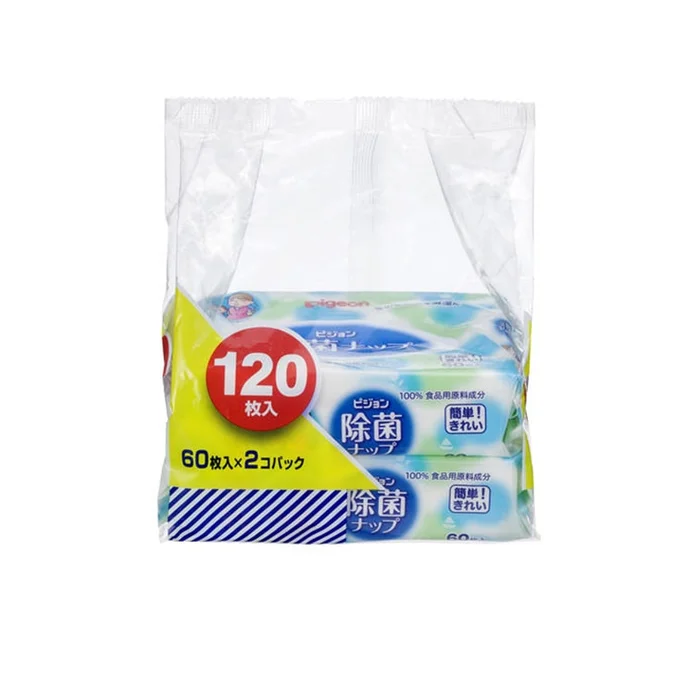 Sterilizing Wipes For Infants And Young Children 60pcs*2 New And Old Packaging Randomly