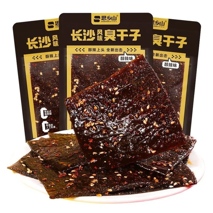 Stinky ganzi has a pungent and spicy taste 20g*10bags