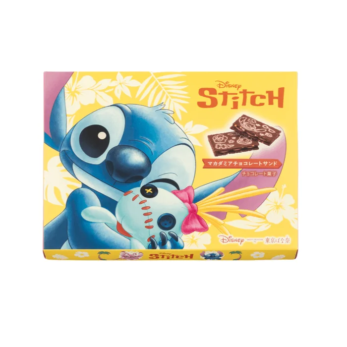 Stitch Macadamia Butter Sandwich Cookies 8pcs