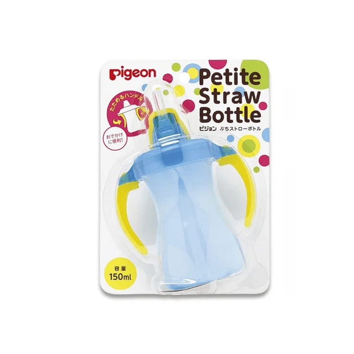 Straw Drinking Learning Cup Blue 150ml