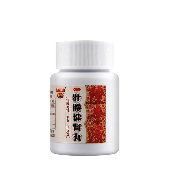 Strengthening the Waist and Kidney Pills For Fitness Strengthening the Waist Pills for Muscle and Bone Pain 35g