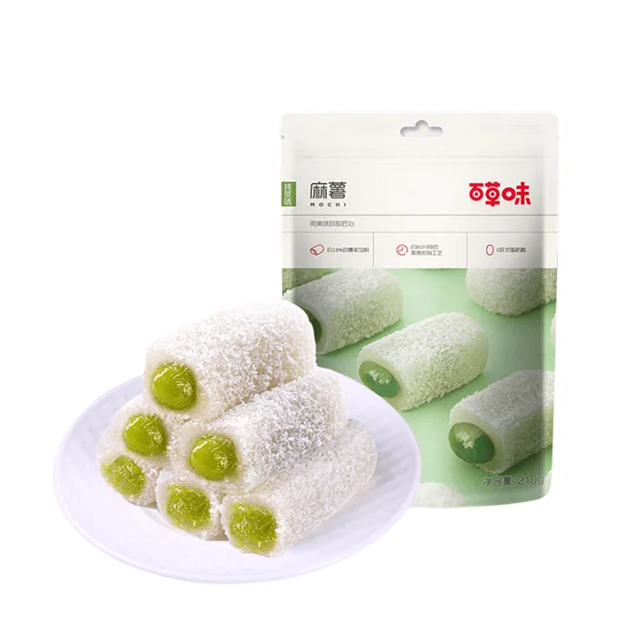 Stuffed Mochi glutinous rice with mochi cake heart casual snack Matcha flavor 210g/ bag