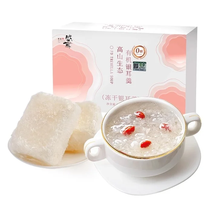 Sugar-free Alpine Ecological Organic Silver Fungus Soup Brewed Ready-to-eat 10g/box